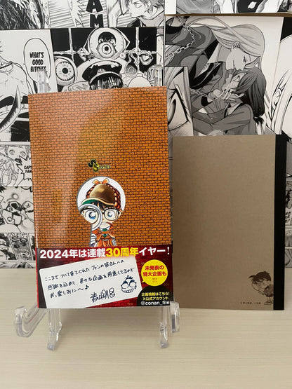 Detective Conan N. 105 Variant Cover + Concept Note [JAP]