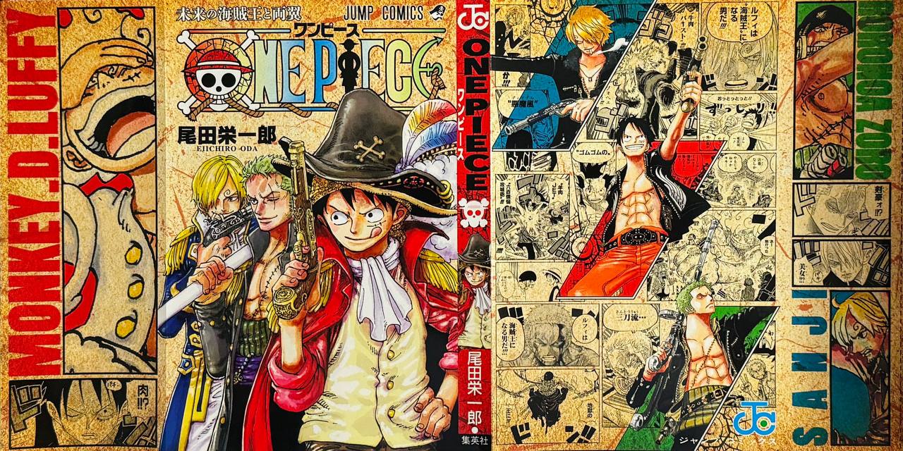 Weekly Shonen Jump 2024 N. 30 + Variant Cover One Piece [JAP]
