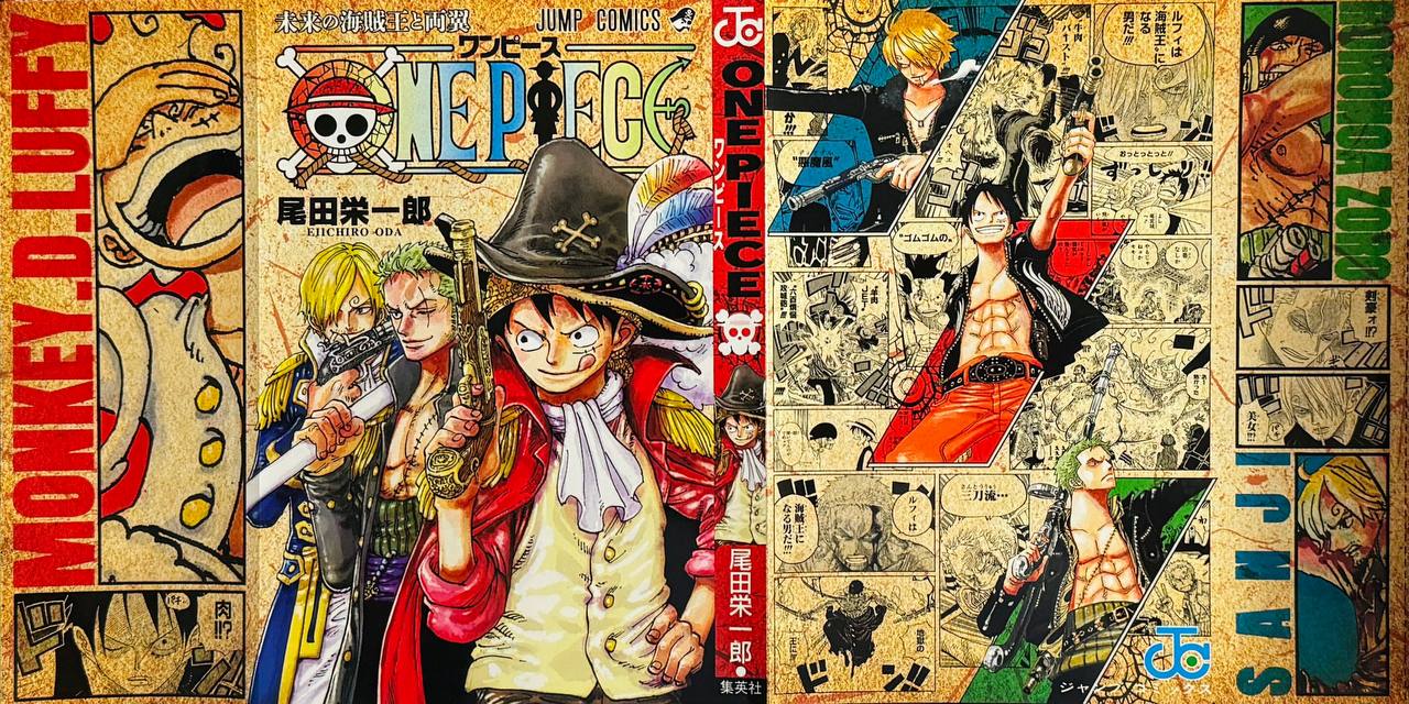 Weekly Shonen Jump 2024 N. 30 +Variant Cover [JAP][PREORDER]