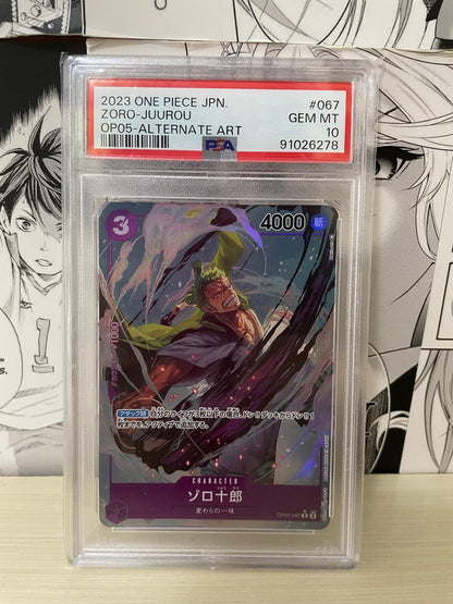 Zoro-Juurou ALT ART OP05-067 PSA10  [JAP][PREORDER]