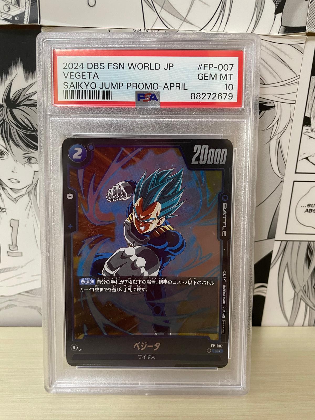 Dragon Ball Fusion World Vegeta FB02-133 SR ALT. ART. PSA10