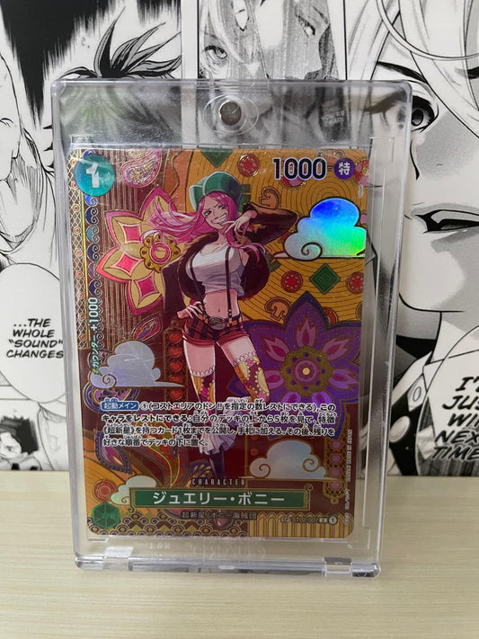 Jewelry Bonney SP ST02-007 [JAP]