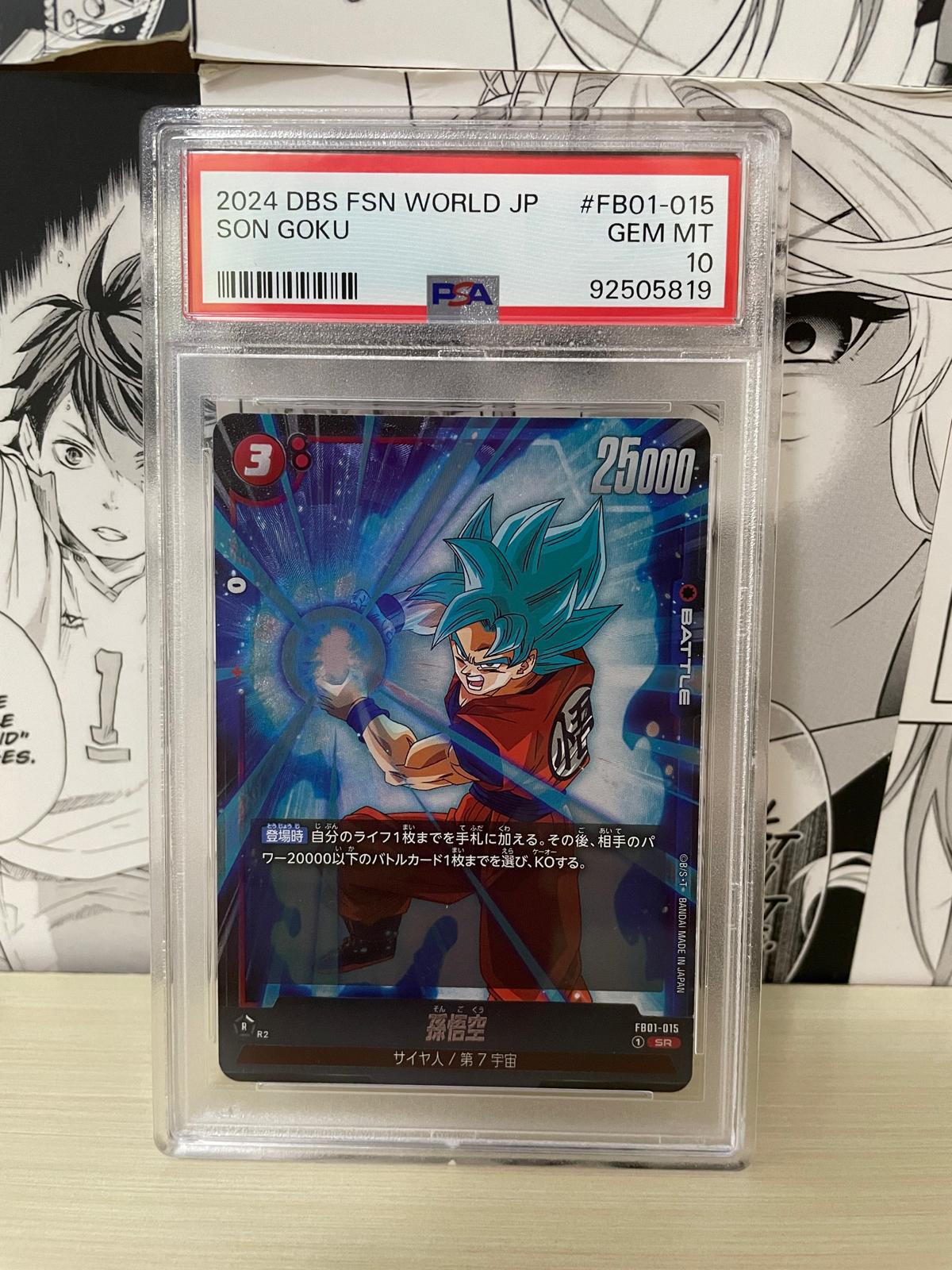 Dragon Ball Fusion World Son Goku FB01-015 SR PSA10  [JAP]