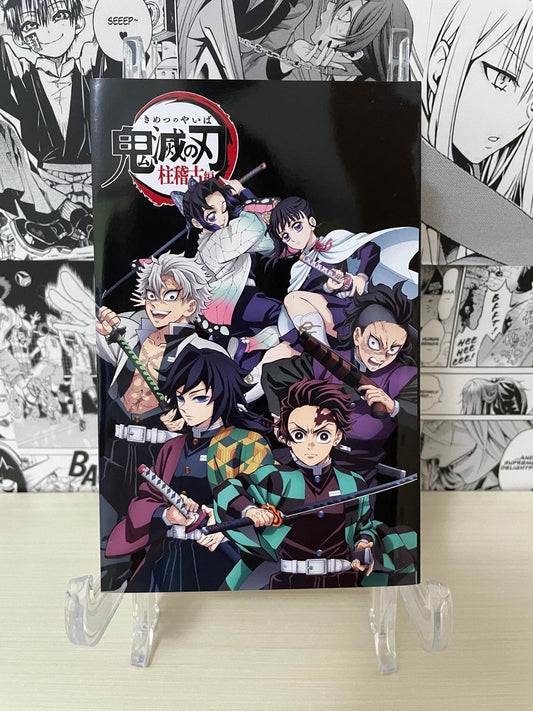 Demon Slayer Variant Cover "Hashira Training Arc" [JAP]