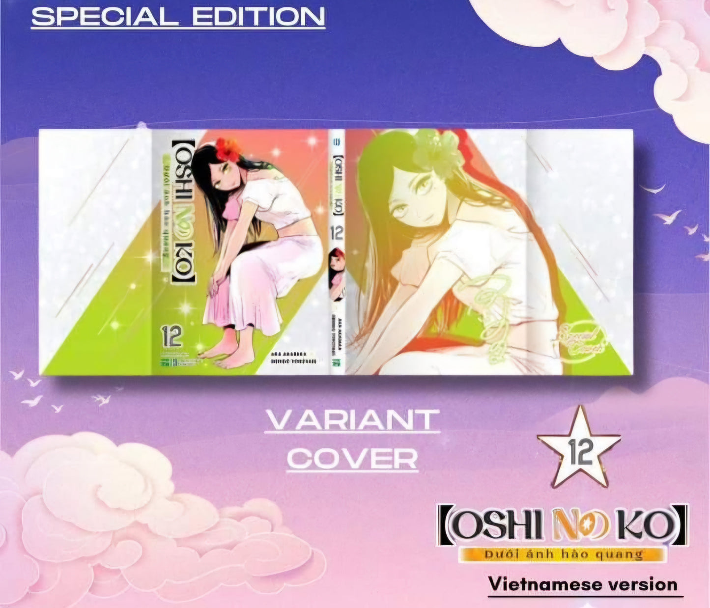 Variant Cover Oshi No Ko N. 12 Special Version + Gadget [VIETNAM][PREORDER]