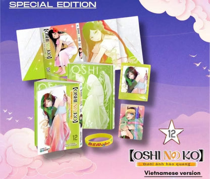 Variant Cover Oshi No Ko N. 12 Special Version + Gadget [VIETNAM][PREORDER]