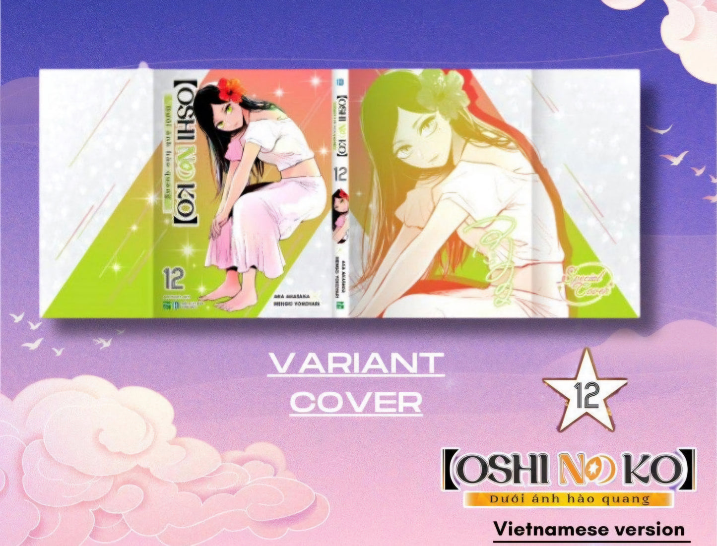 Variant Cover Oshi No Ko N. 12 Collector Edition + Gadget [VIETNAM]