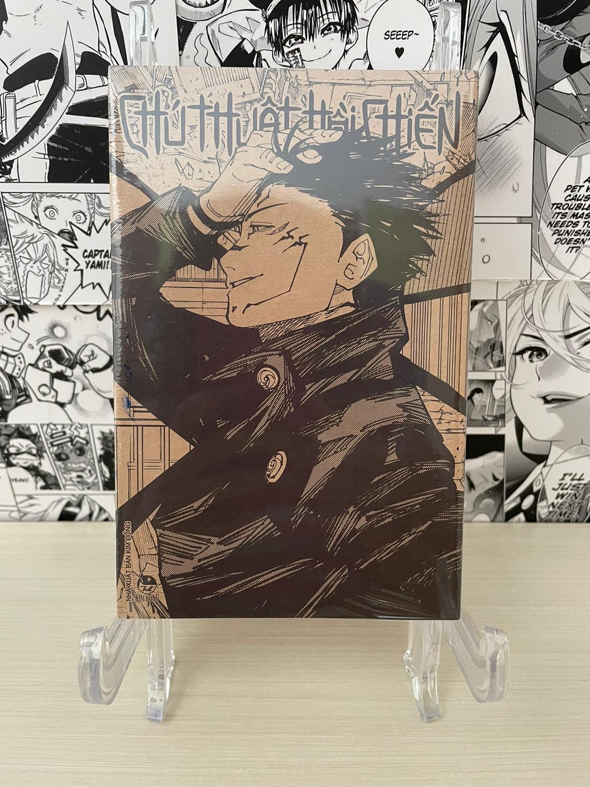 Variant Cover Jujutsu Kaisen N. 24 [VIETNAM]