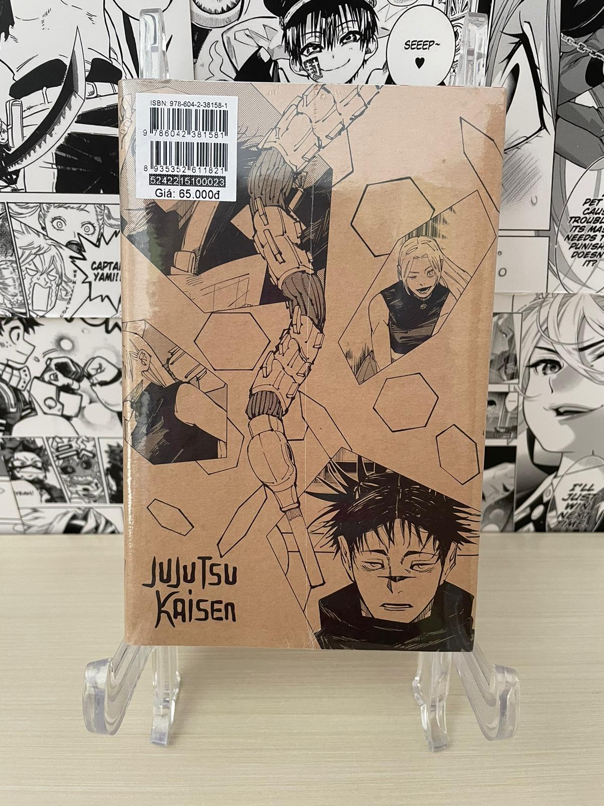 Variant Cover Jujutsu Kaisen N. 23 [VIETNAM]