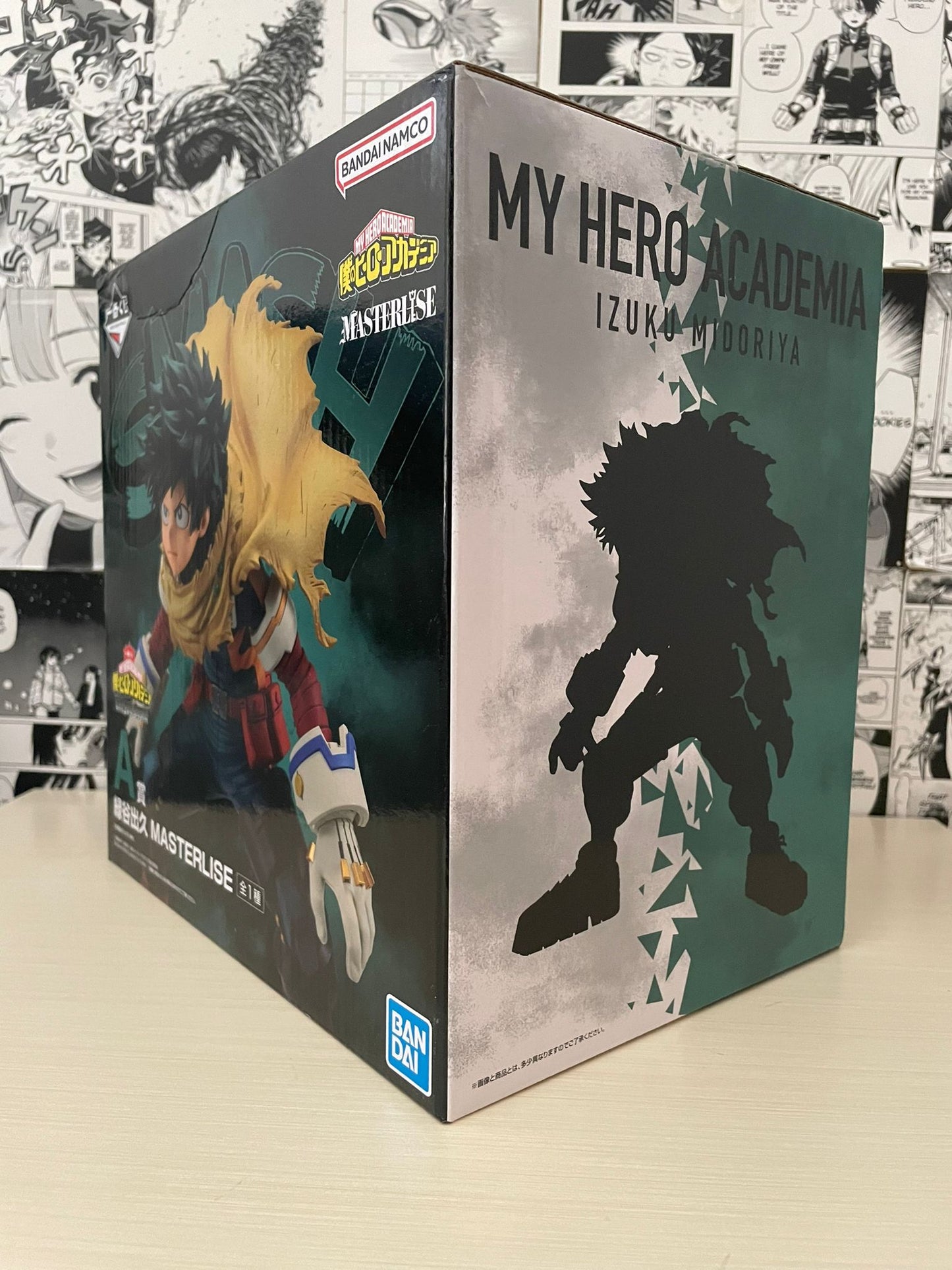 My Hero Academia Ichiban Kuji A Izuku Midoriya [JAP]