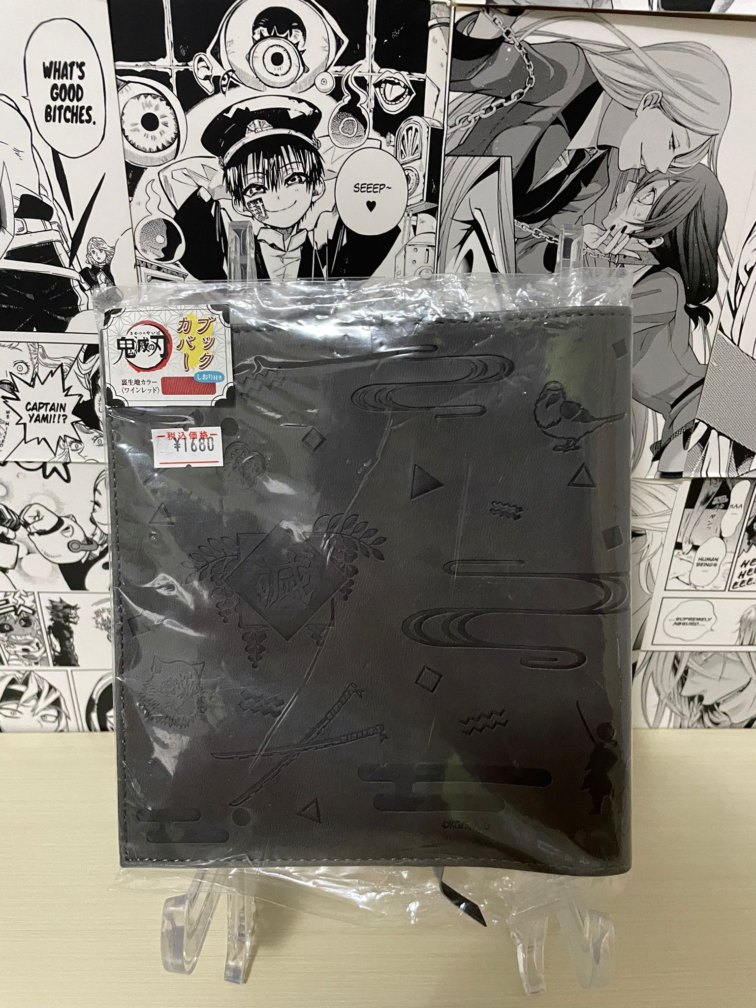 Demon Slayer Variant Cover "Hashira" [JAP]