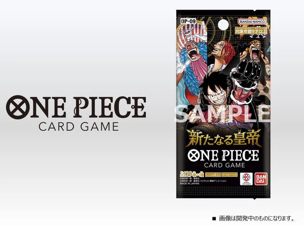 One Piece The Card Game OP-09 Box "The Four Emperors" (ENG) [PREORDER]