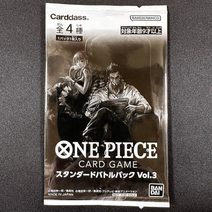 One Piece The Card Game Mistery Promo Pack (JAP)