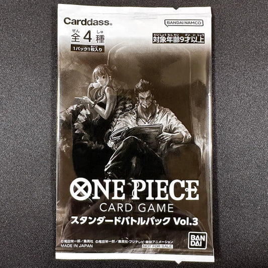 One Piece Card Game Standard Battle Pack Vol. 3 (JAP) [PREORDER]