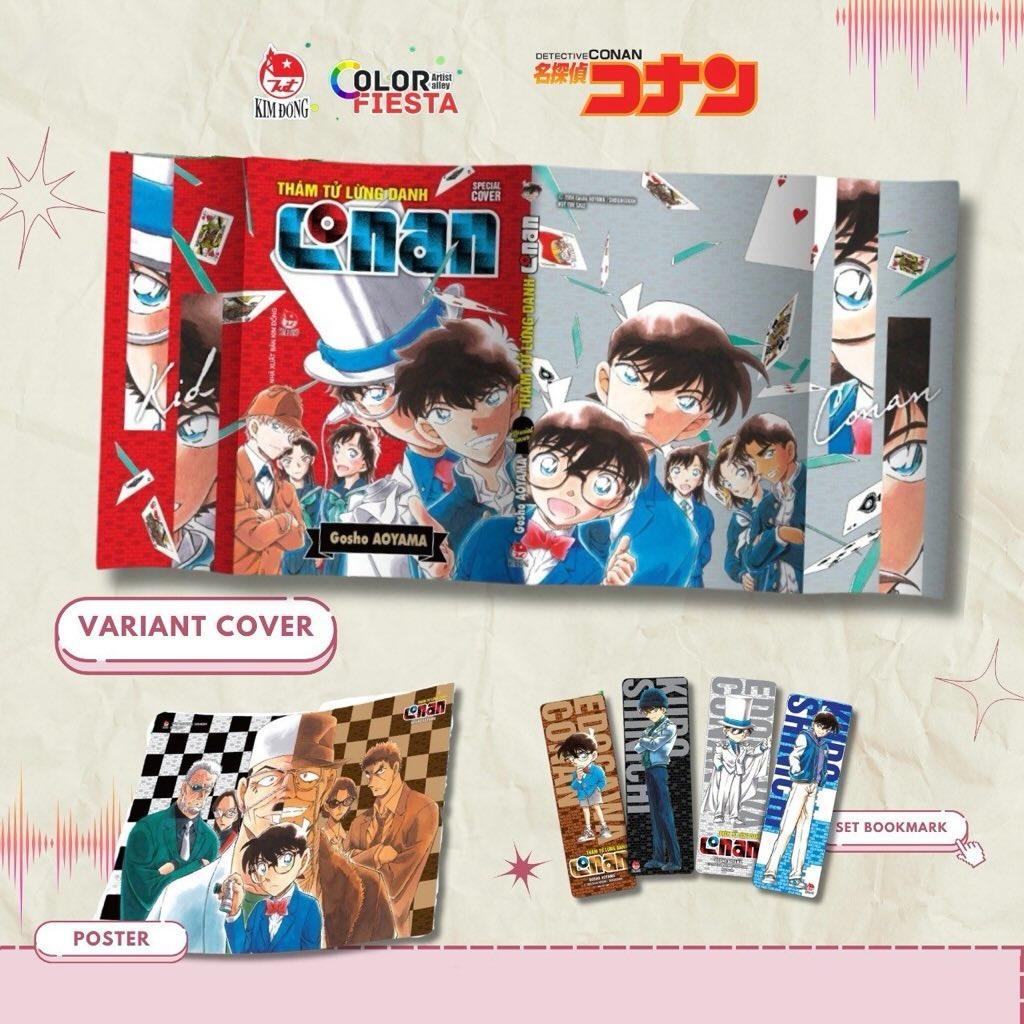 Variant Cover Detective Conan Color Fiesta [VIETNAM]