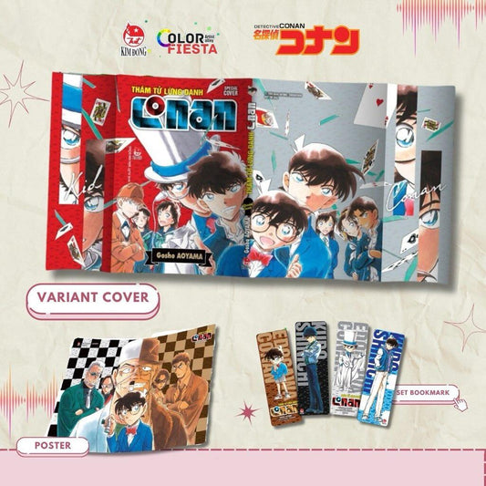 Variant Cover Detective Conan Color Fiesta [VIETNAM] [PREORDER]