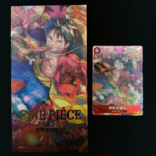 One Piece Card Game Promo New Year Festival Monkey D. Luffy P-001 (Chinese)