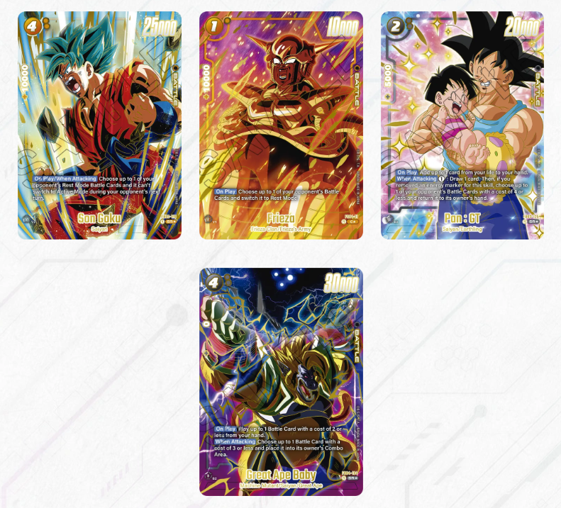 Dragon Ball Fusion World 1st Anniversary Set [ENG][PREORDER]