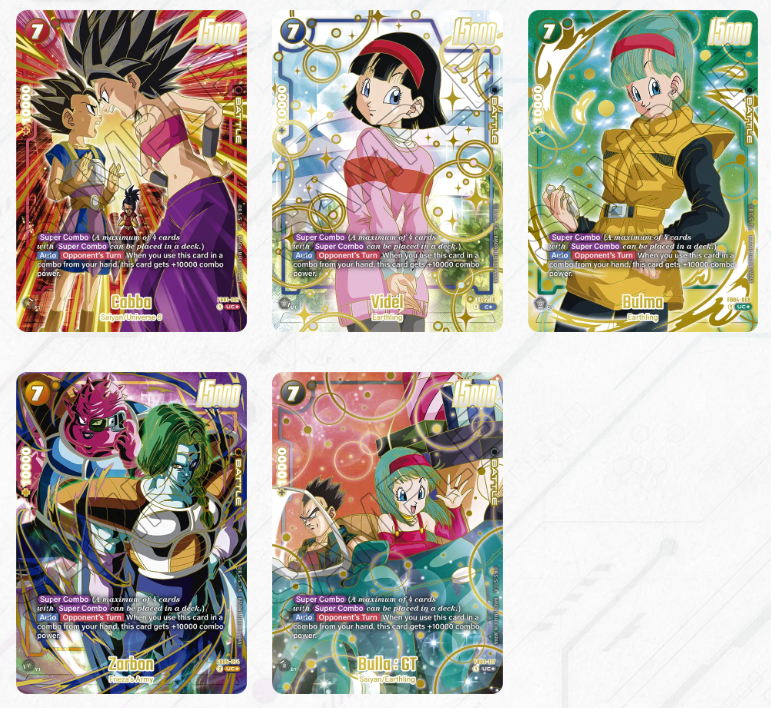Dragon Ball Fusion World 1st Anniversary Set [ENG][PREORDER]