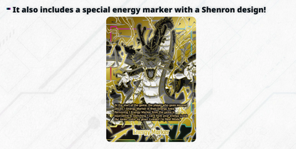 Dragon Ball Fusion World 1st Anniversary Set [ENG][PREORDER]