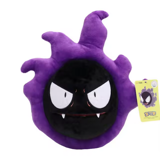 Pokemon Peluche - Gastly [PREORDER]