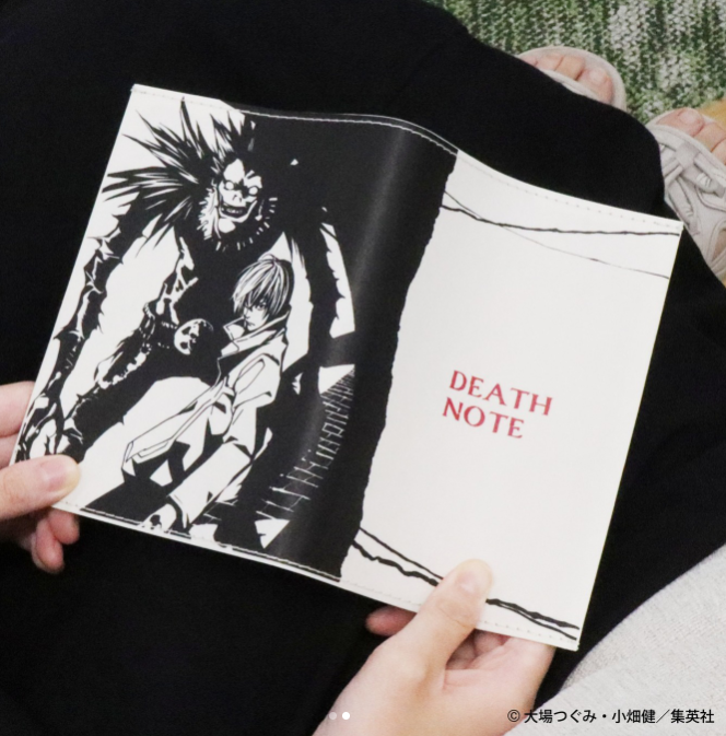 Variant Cover Death Note ONEECO PROJECT [JAP]