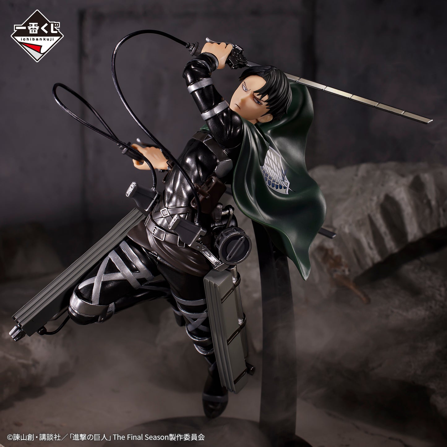 Ichiban Attack on Titan Premio C Levi [JAP] [PREORDER]