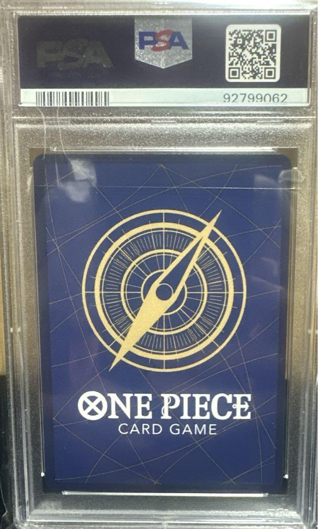 Rob Lucci OP05-093 PSA10 [JAP][PREORDER]