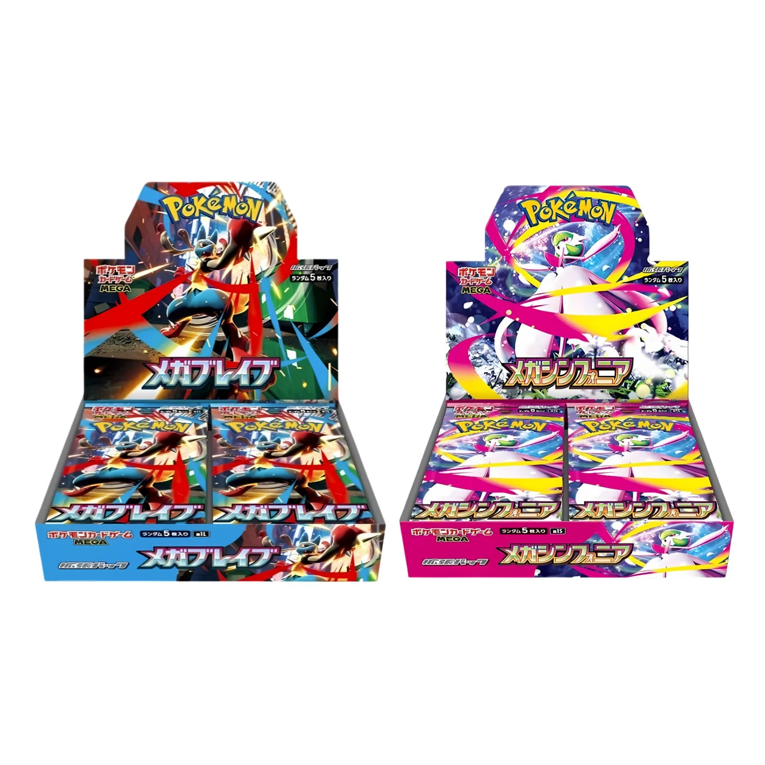 Pokemon TCG Mega Symphonia + Mega Brave Bundle [JAP]