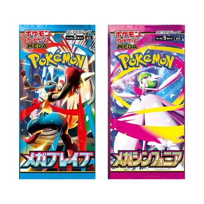 Pokemon TCG Mega Brave Booster Box M1L [JAP]