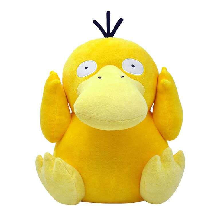 Pokemon Peluche - Psyduck [PREORDER]