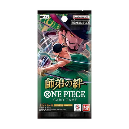 One Piece The Card Game OP-12 Legacy of the Master CASE (JAP) [PREORDER]