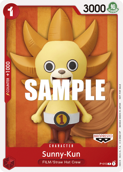 One Piece Card Game Promotion Pack Film Red UTA (JAP) [PREORDER]