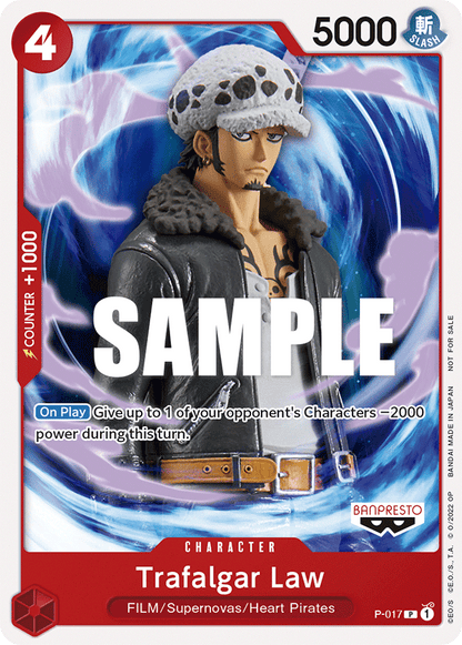 One Piece Card Game Promotion Pack Film Red UTA (JAP) [PREORDER]