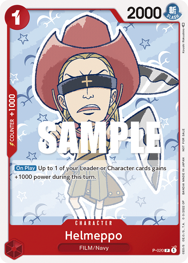 One Piece Card Game Promotion Pack Film Red UTA (JAP) [PREORDER]