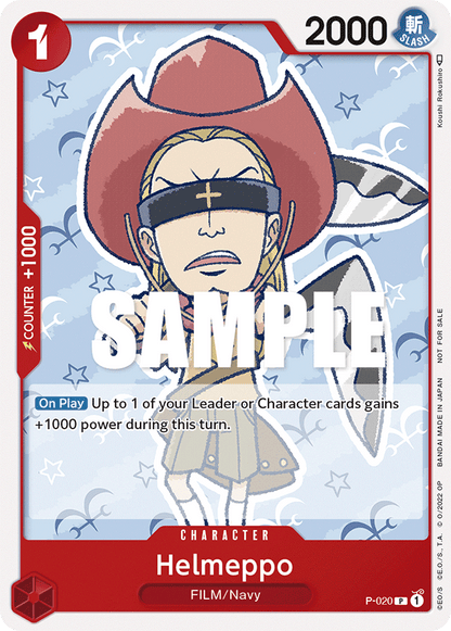 One Piece Card Game Promotion Pack Film Red UTA (JAP) [PREORDER]