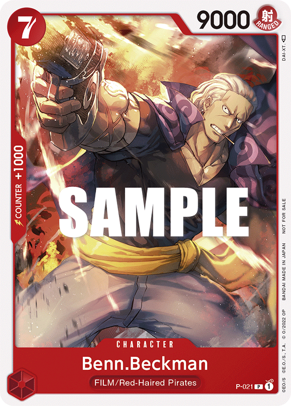 One Piece Card Game Promotion Pack Film Red UTA (JAP) [PREORDER]