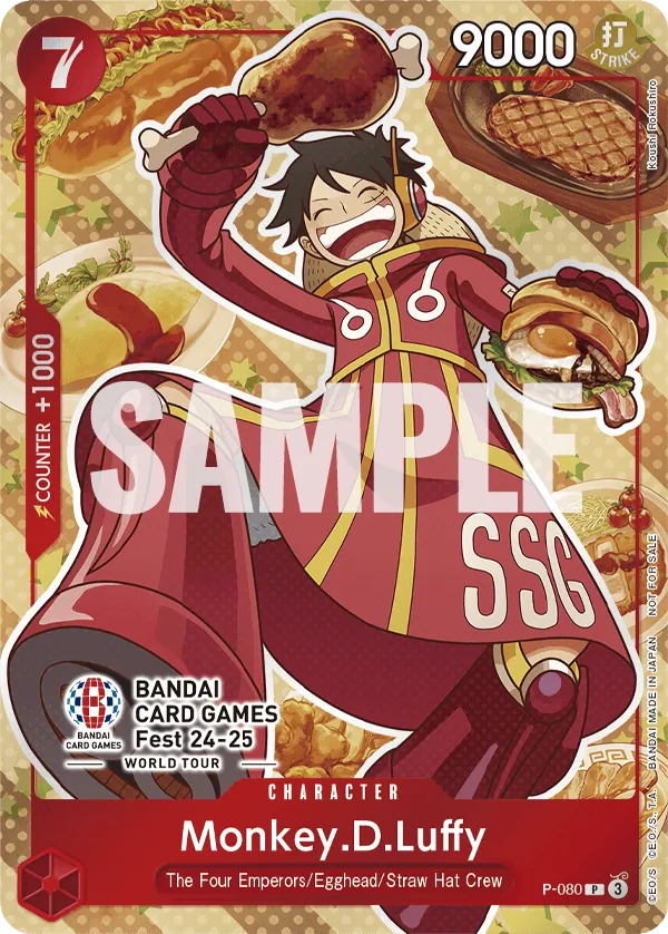 Monkey D. Luffy P-080 Mos Burger V.2 [JAP]
