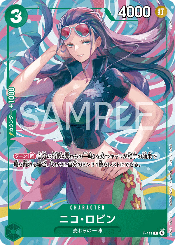 One Piece Promotion Card Nami & Bonney & Nico Robin P-111 P-112 P-113 [JAP]