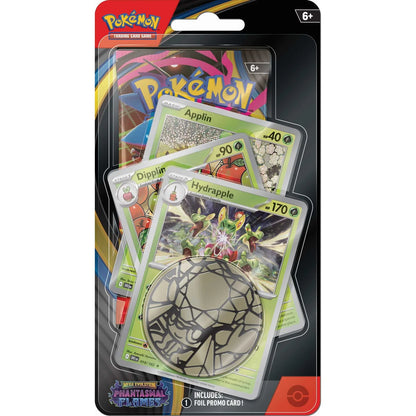 Pokémon TCG: Mega Charizard Ultra-Premium Collection + Premium Checklane CDU 1 PACK [ENG][PREORDER]