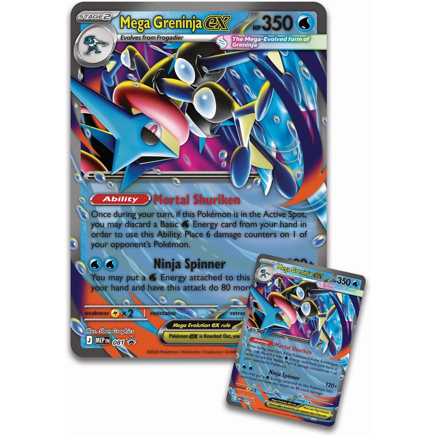 Pokémon TCG: Mega Greninja ex Premium Collection [ENG] [PREORDER]