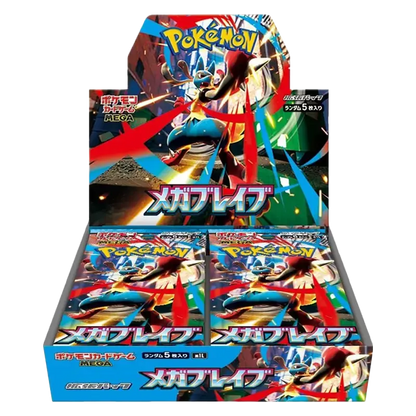 Pokemon TCG Mega Brave Booster Box M1L [JAP]