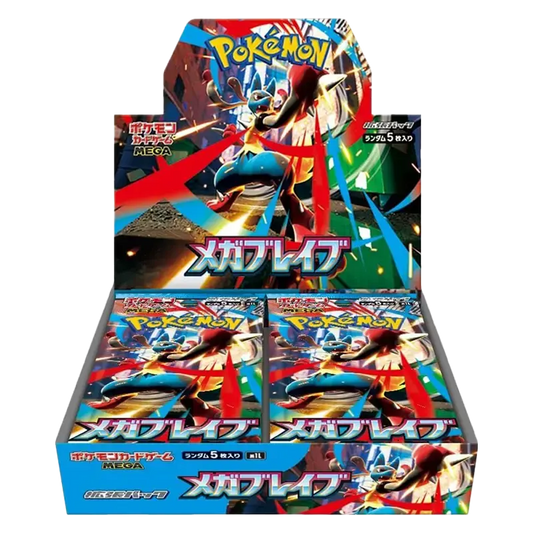 Pokemon TCG Mega Brave Booster Box M1L [JAP]