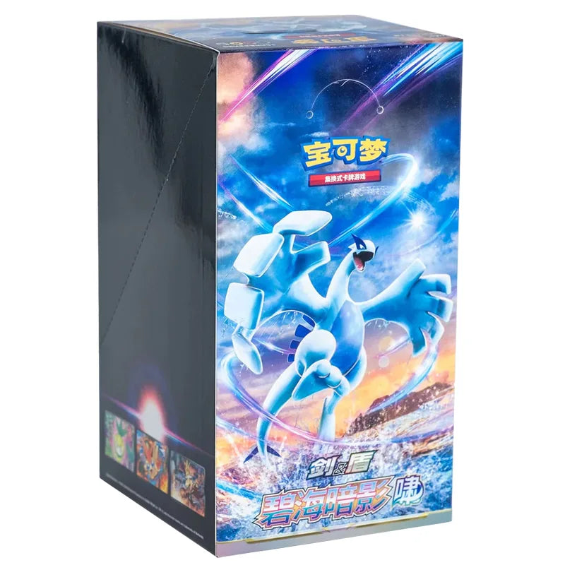 Pokémon CS6aC Azure Shadow Roar – Booster Box [FAT] (CHINA) [PREORDER]