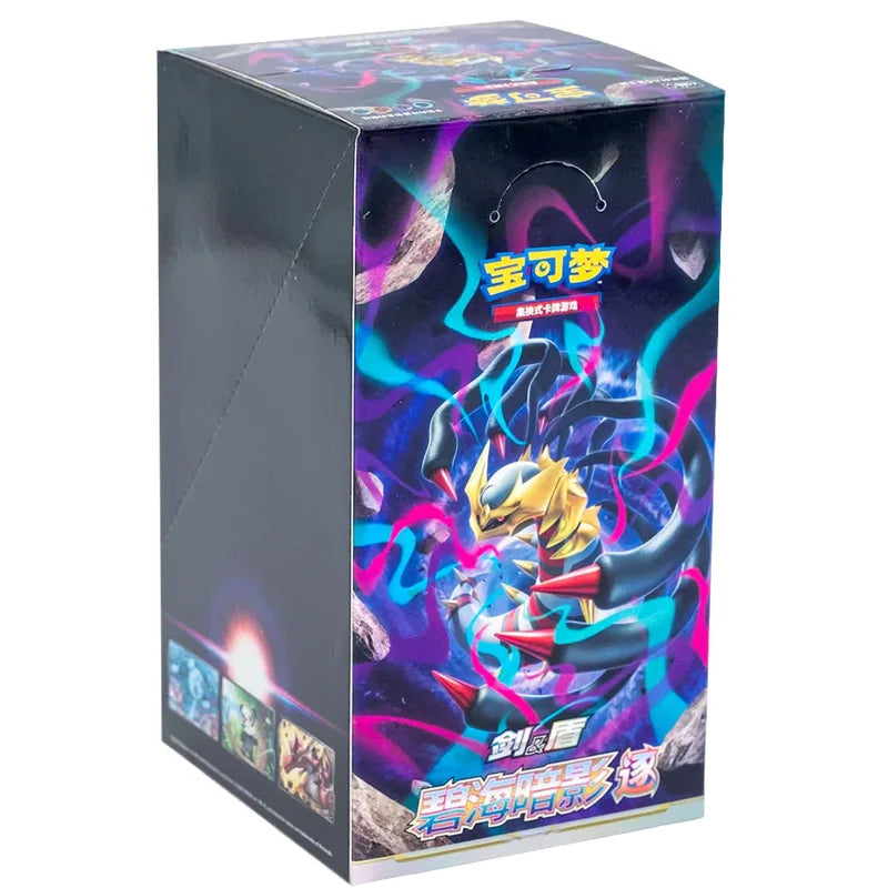 Pokémon CS6bC Azure Shadow Pursuit – Booster Box [FAT] (CHINA)[PREORDER]