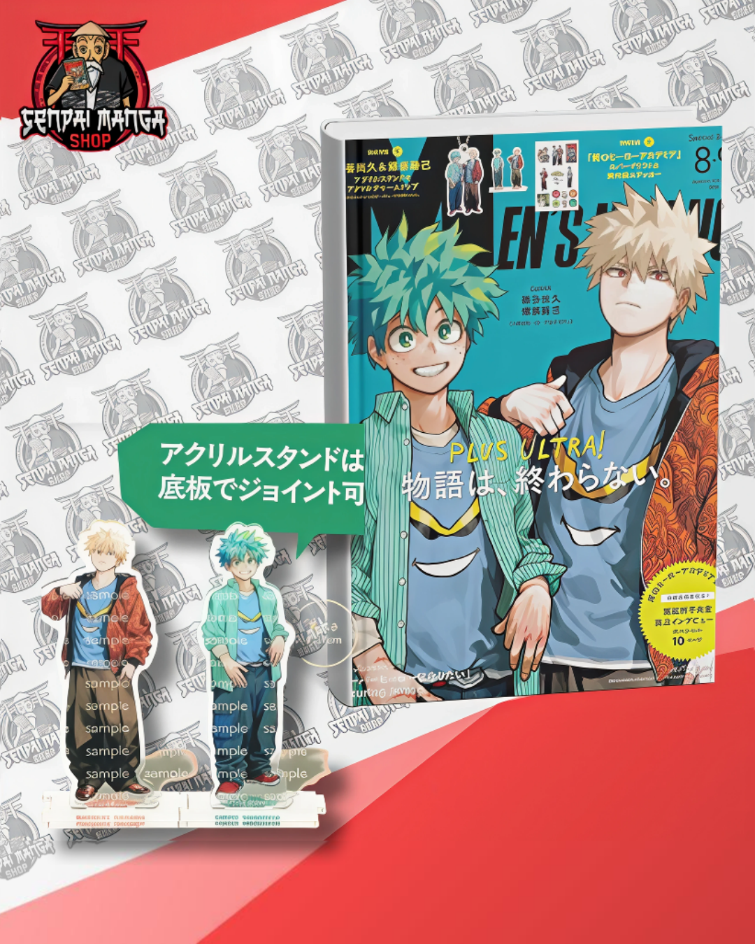 MEN'S NON-NO N. 8-9 Special Edition My Hero Academia Celebration + Acrilici [JAP]