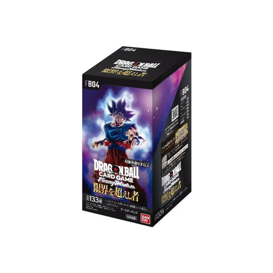 Dragon Ball Super Card Game Fusion World Ultra Limit Booster Box FB-04 [JAP]