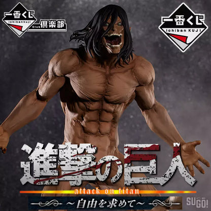 Ichiban Attack on Titan Premio A MegaImpact Giant Eren [JAP] [PREORDER]