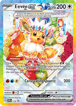 Pokemon Scarlet&Violet - Evoluzioni Prismatiche Super Premium Colleciton [ENG]