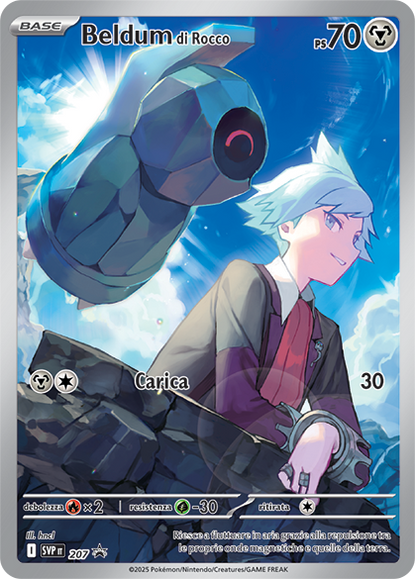 Pokemon Mazzo Lotte tra Rivali Mary & Rocco + Promo card [ITA]